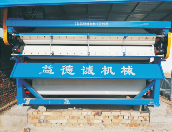帶式壓濾機